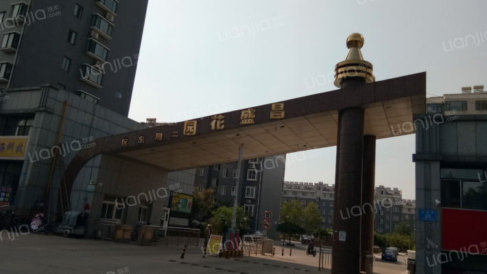 昌盛花园二期东区外景图