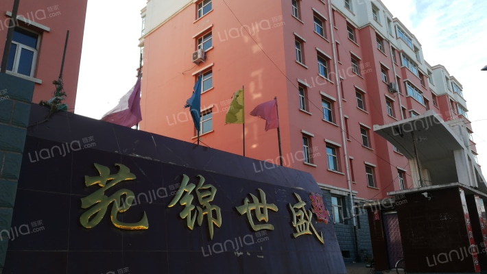 盛世锦苑北区外景图