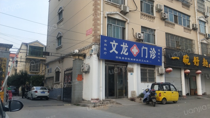 翠柳小区外景图