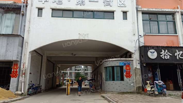 华地第一街区外景图