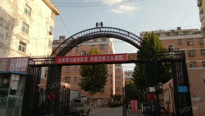 盛世家园一组外景图