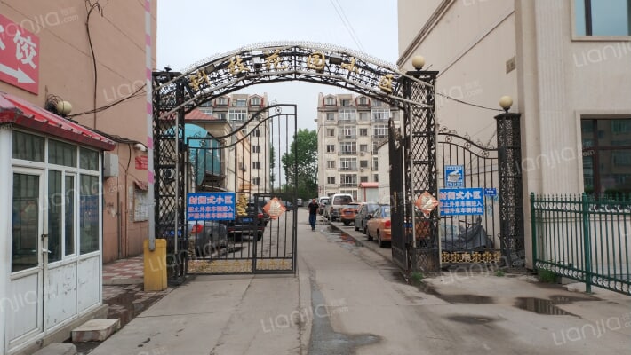 科技花园小区外景图