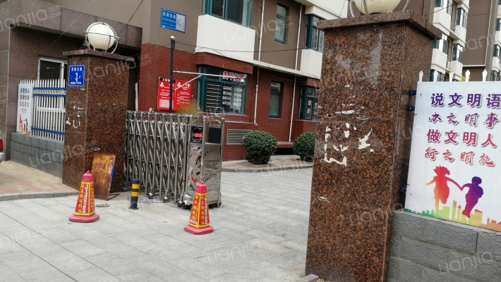 金源经典外景图