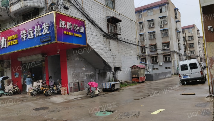 祥远小区外景图