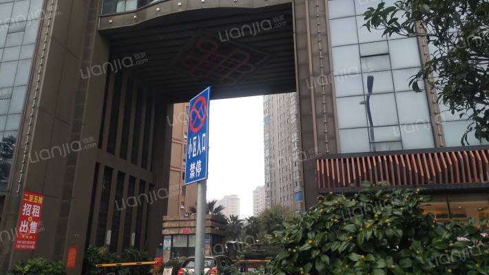 远浦星城外景图