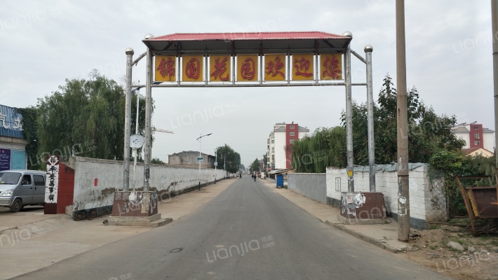 锦国花园外景图