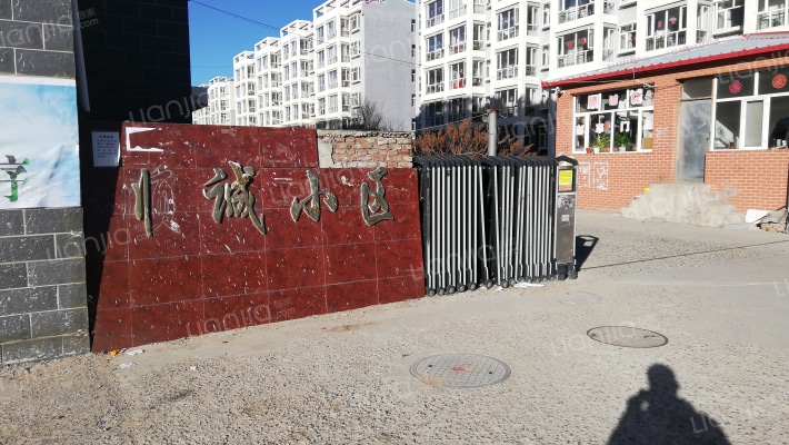 顺诚小区外景图