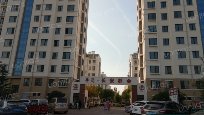 宏远长安都会外景图