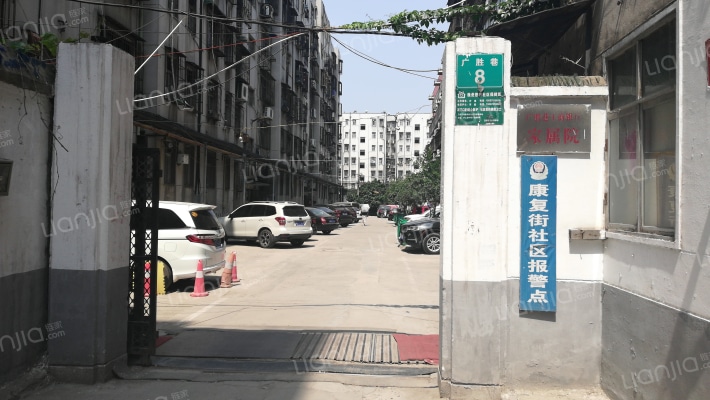 广胜巷工商银行家属院外景图