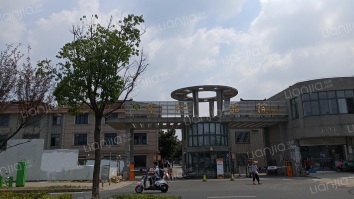 紫竹品院外景图