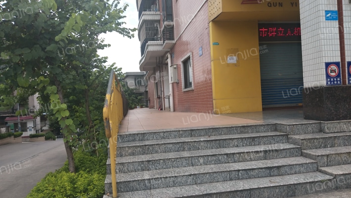 三友商住楼外景图