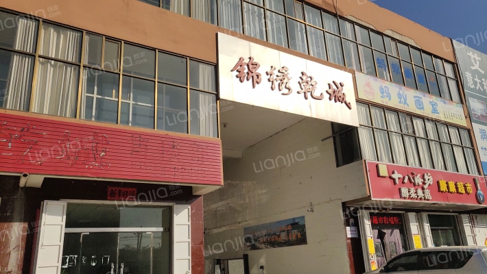 锦绣乾城外景图