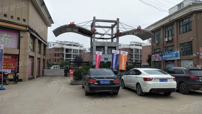 世纪豪庭外景图