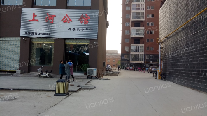 上河公馆外景图