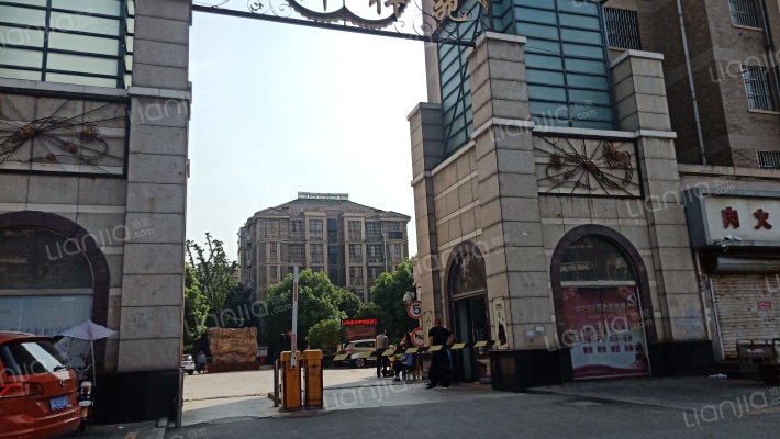 金御祥苑外景图