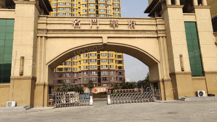 名门华府外景图