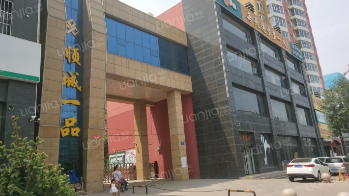 顺城一品外景图