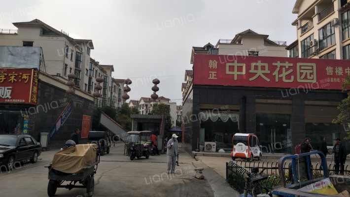 翰正中央花园外景图