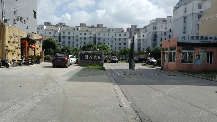 百盛花園南区外景图