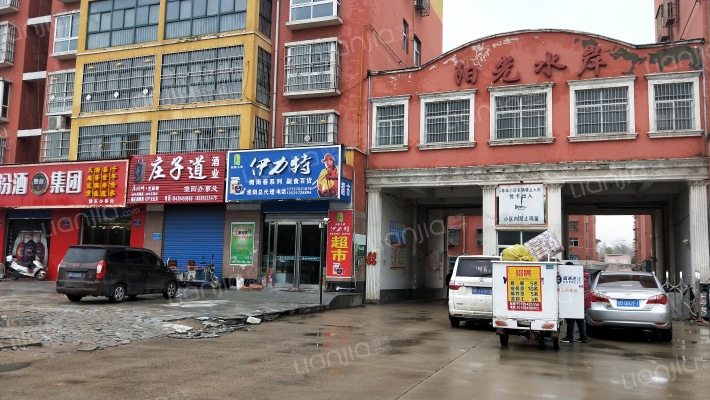 阳光水岸外景图