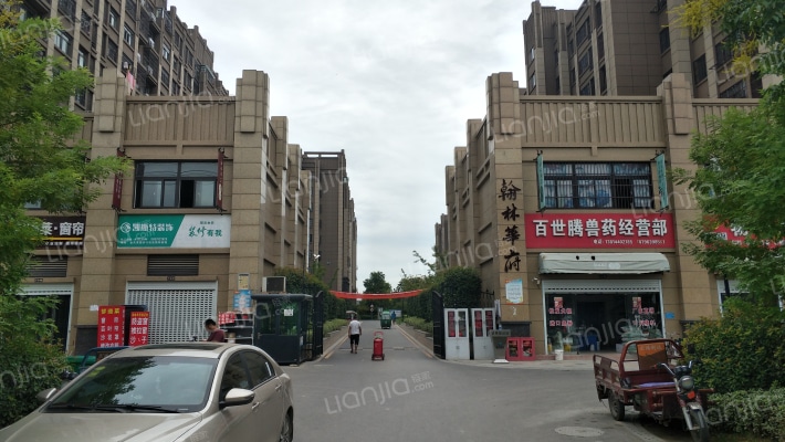 翰林华府外景图