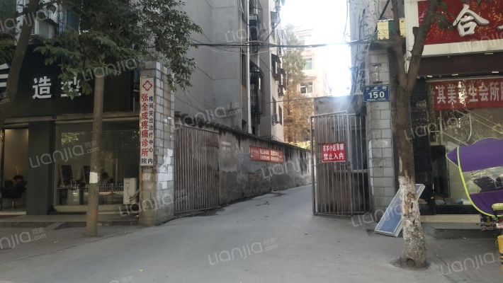 自忠路明达小区外景图