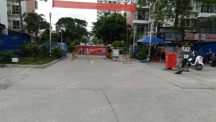 九州家园南区外景图