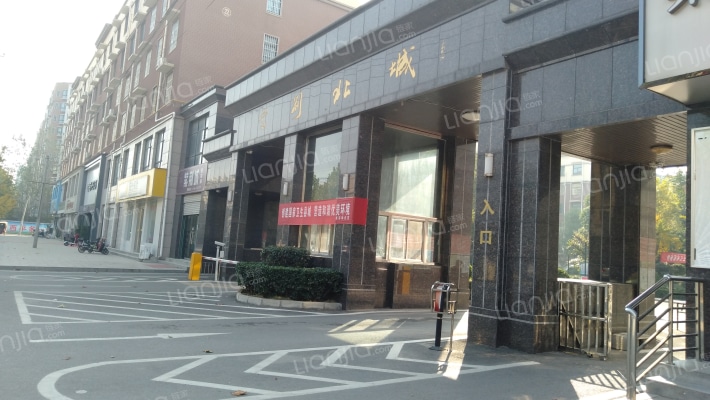 紫荆北城外景图