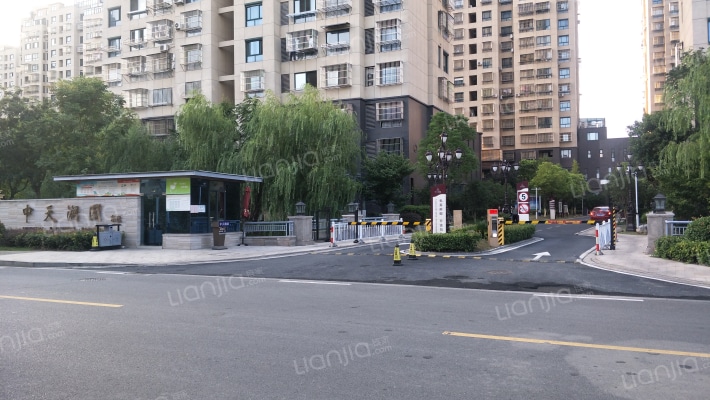中天润园东区外景图