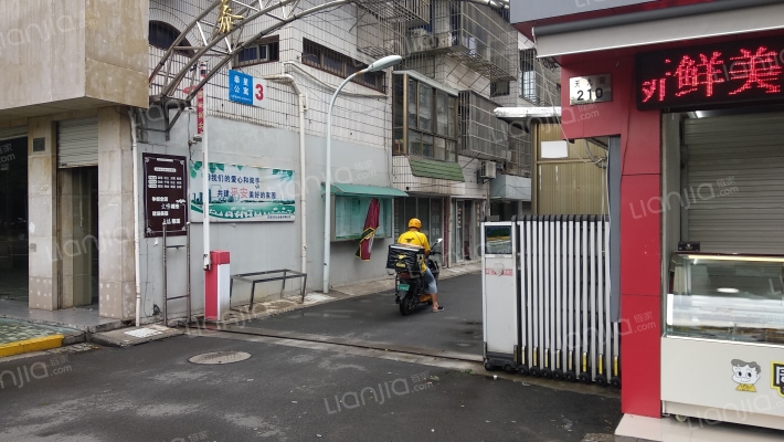 泰星公寓外景图