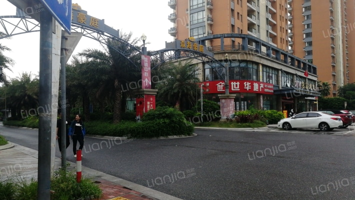 森海豪庭观海阁外景图