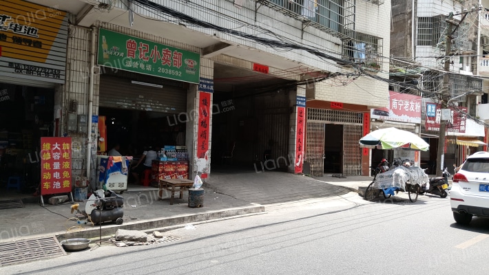 文明小区外景图