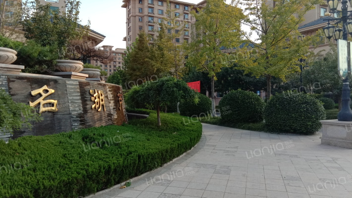 芦湖名郡外景图