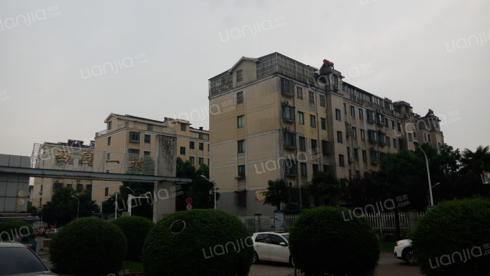 西园一村外景图