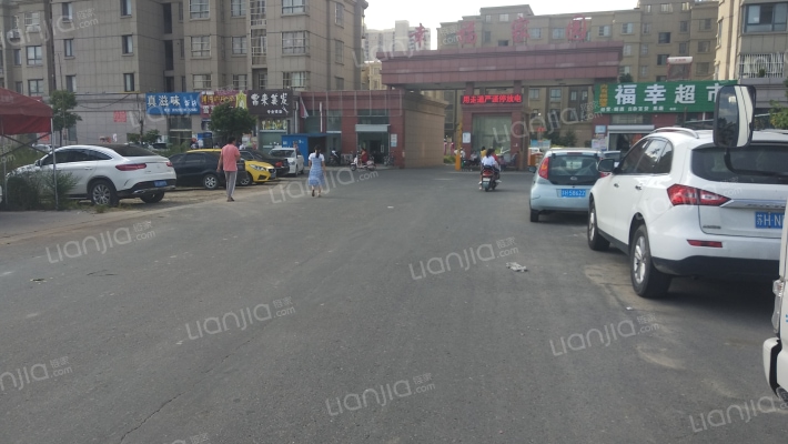 幸福家园(涟水县)外景图