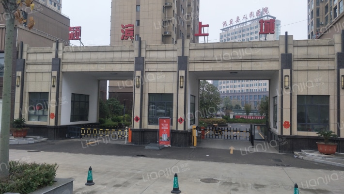 颍滨上城外景图