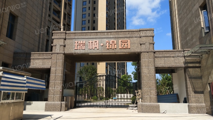 瑞枫锦园外景图