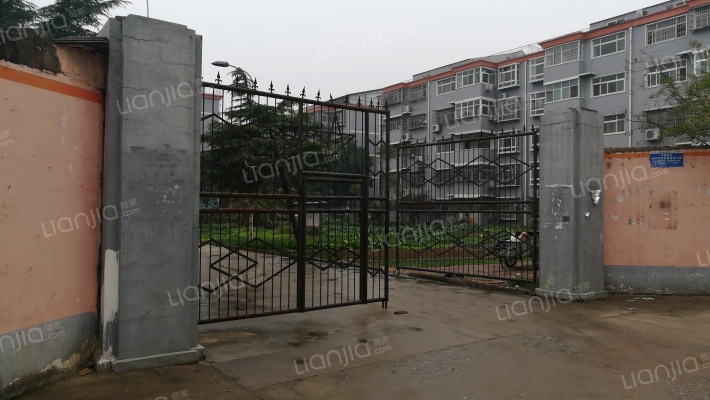 国税局家属院外景图