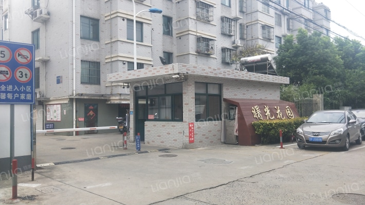 曙光花园外景图