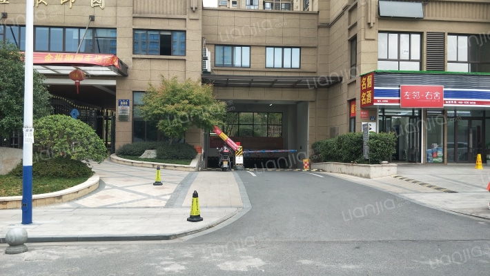 金报御园外景图