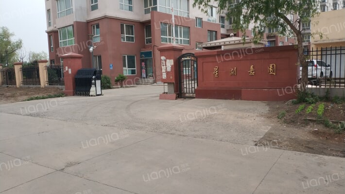 星湖嘉园外景图