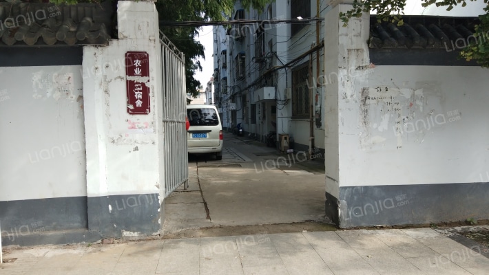 农业局二宿舍外景图