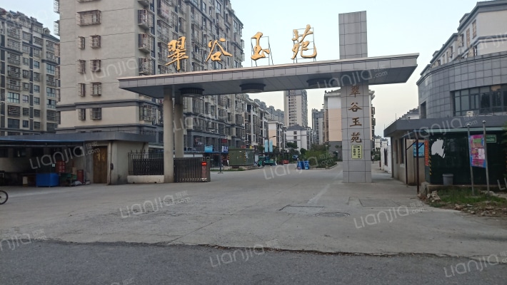 翠谷玉苑(西区)外景图