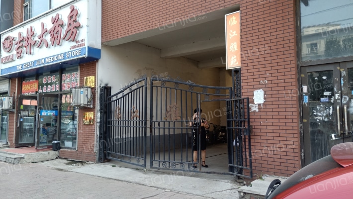 临江雅苑外景图