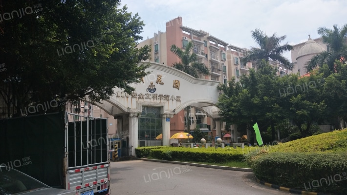 顺宝花园外景图