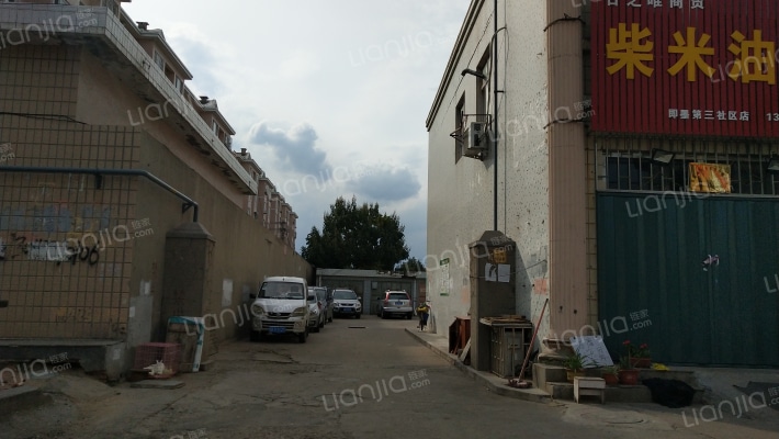 金华街物业商住楼外景图