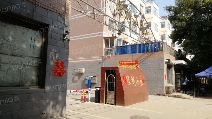 绿洲小区北院外景图