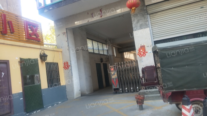 广源小区外景图