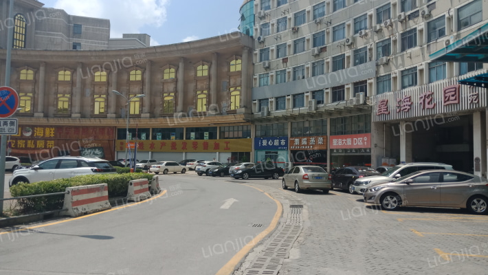 星海花园南苑外景图