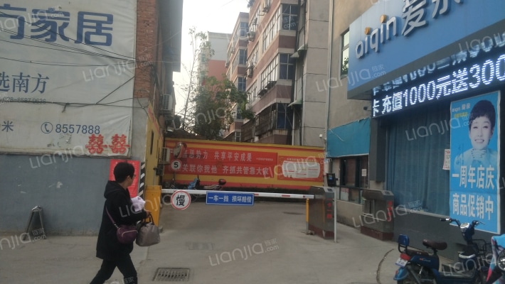 恒基国际外景图